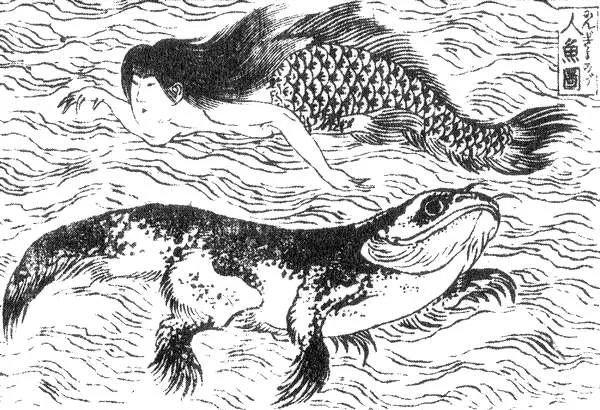 Ningyo by Katsushika Hokusai