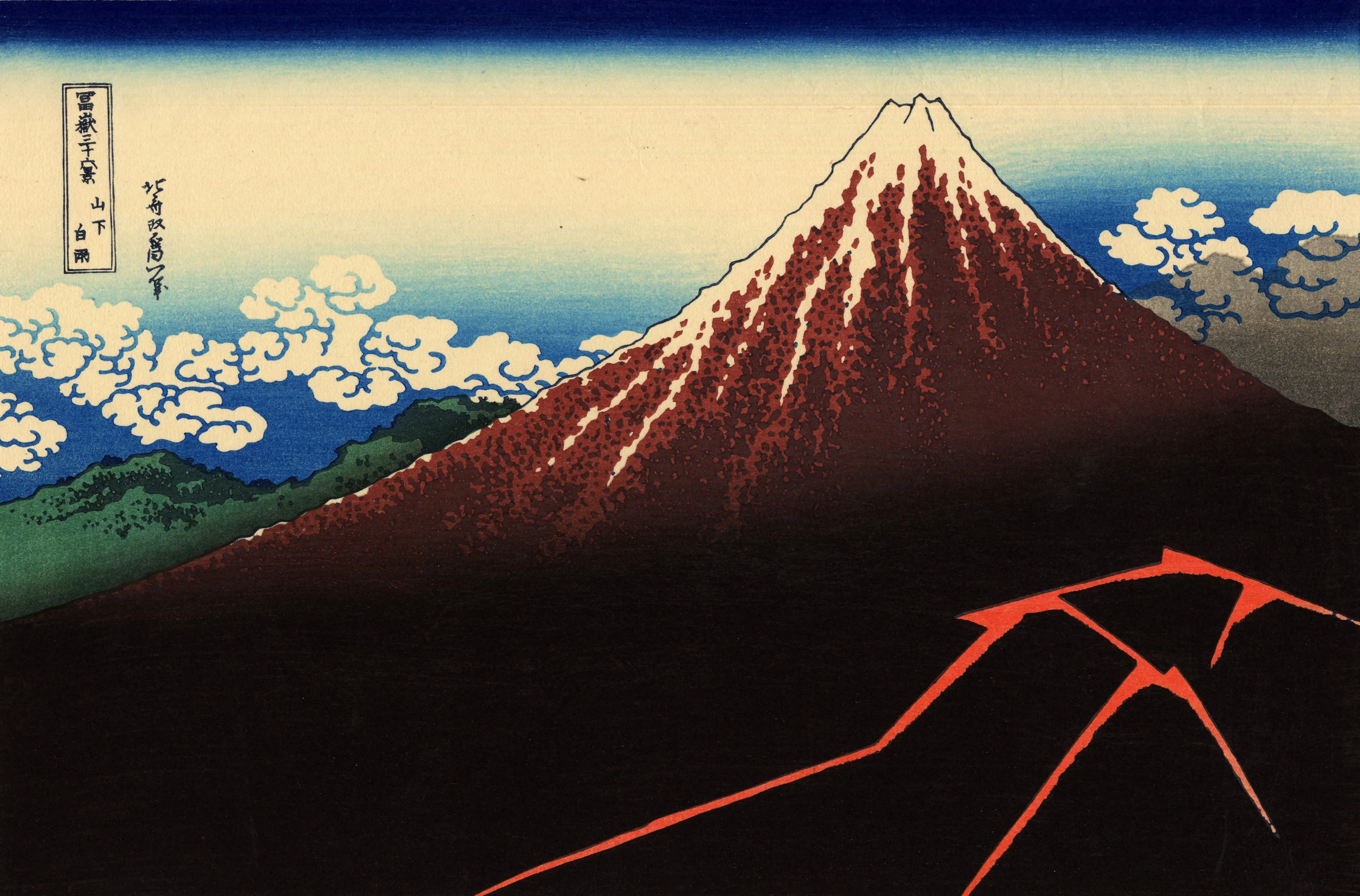 Rainstorm beneath the Summit by Katsushika Hokusai