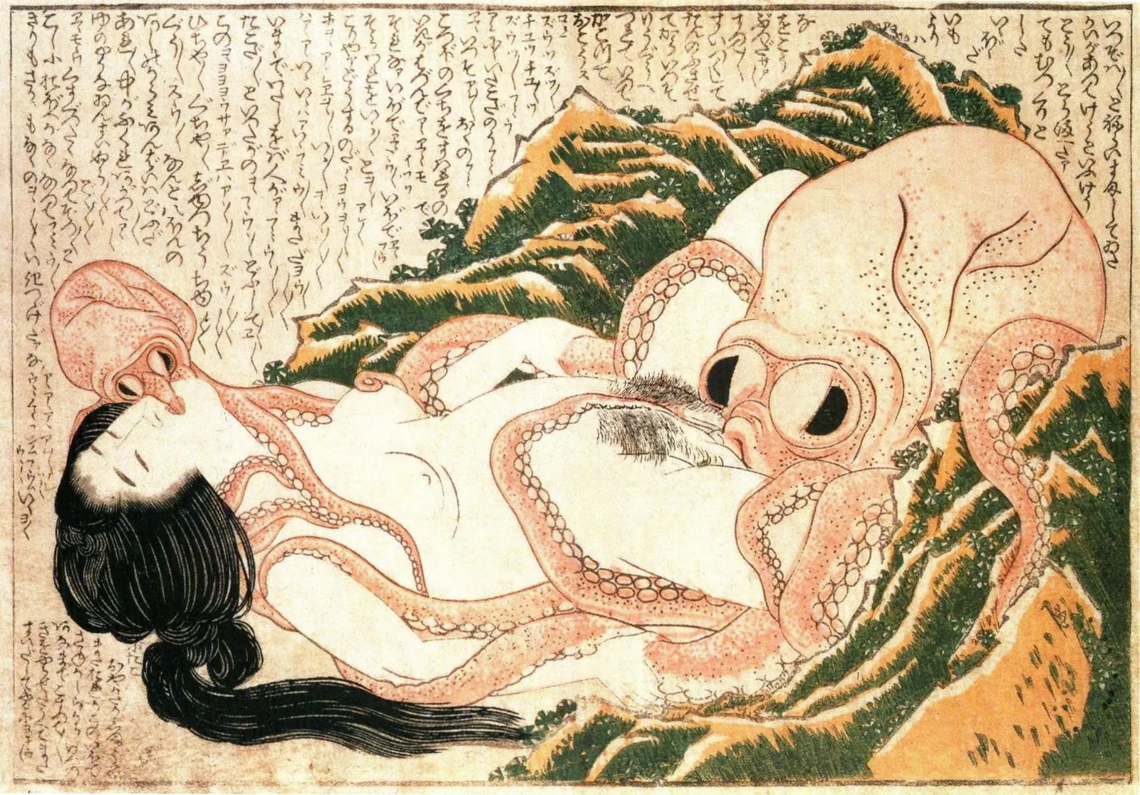 The Dream of the Fisherman's Wife by Katsushika Hokusai