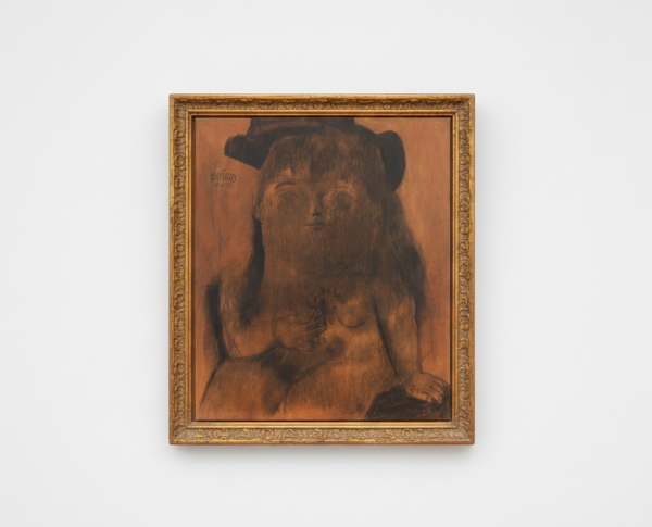 Mona Lisa Monalisa by Fernando Botero Original Oil Painting Reproduction - GFM Painting