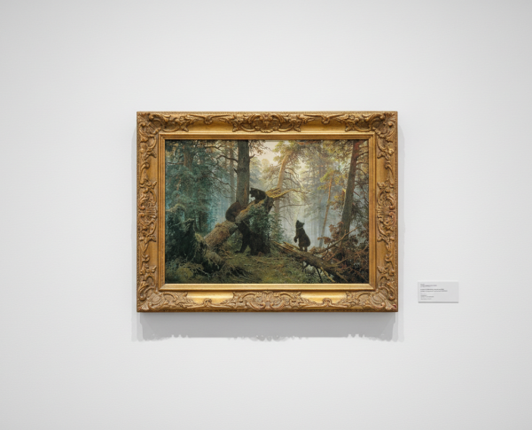 Morning in the Pine-tree Forest by Ivan Shishkin Original Oil Painting Reproduction - GFM Painting